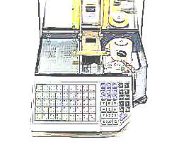 Обслуживание весового оборудования (рисунок)